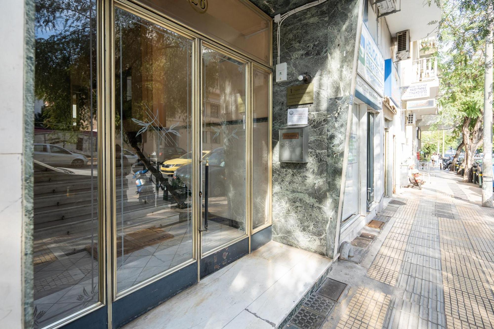 Stunning Cozy Apartment In Athens Exterior photo